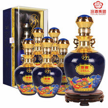 汾酒53度375mL-500mL，475mL/單瓶 清香型，清香