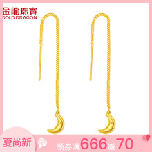 golddragon,golddragon,珠寶,排行榜,排名,金龍,珠寶,金龍,耳釘,耳釘,推薦