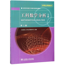 書摘