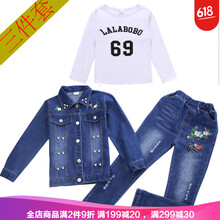 女生,怎么樣,女生,服裝,服裝