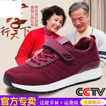 其他品牌男士酒紅39-45 44