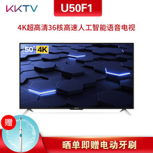kktv,kktv,怎么樣