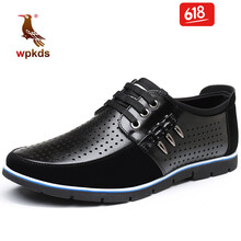 wpkds男士3595黑色鏤空 38