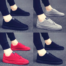 星關(guān)（XINGGUAN）男士YJ1102黑色 41