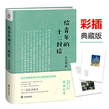書評