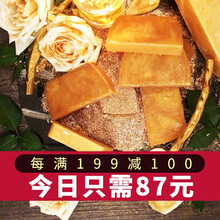 kasanrin,卡莎灡,kasanrin,怎么樣,莎灡,面部,面部,護膚,護膚