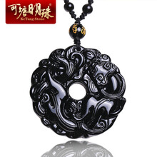 黑曜石吊墜麒麟