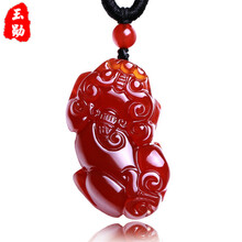 吊墜,吊墜,排名,女士,女士,排行榜,玉勛,項(xiàng)鏈,水晶,項(xiàng)鏈,玉勛,水晶,推薦