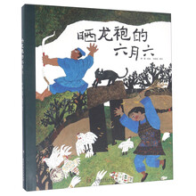本