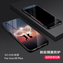 優(yōu)亞勒（YOUYALE）