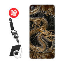 DY 海信哈利HLTE300T 手機(jī)殼/保護(hù)套