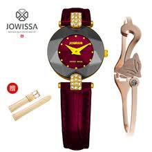 jowissa,��ޱɯ,jowissa,����,��ޱɯ,�ֱ�,�ֱ�,���а�,�Ƽ�