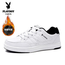 花花公子（PLAYBOY OUTDOOR）男士白色 加絨 45