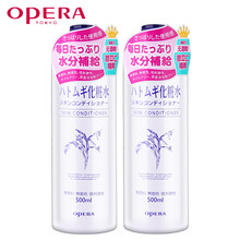 娥佩蘭護(hù)膚品