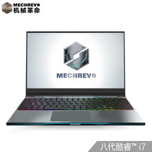 6代i7筆記本