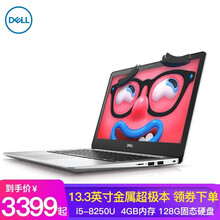 筆記本獨顯加集顯