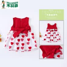 ����,��ô��,����,�ӿ�,�ӿ�