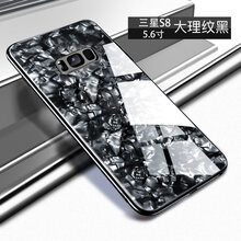 度雋 【三星s9plus】 手機殼/保護套