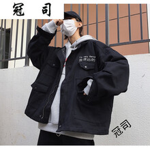 情侶秋裝外套開衫