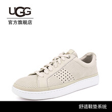 UGG男士WTC | 浪花白 42