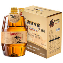 中安食用油,安食用油,怎么樣