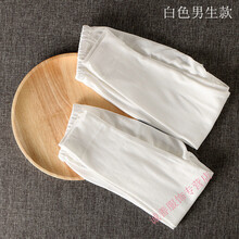 白色打底褲男童