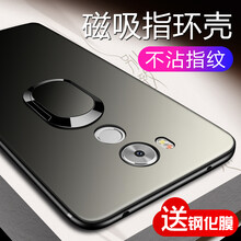 菲科斯 華為 手機殼/保護套