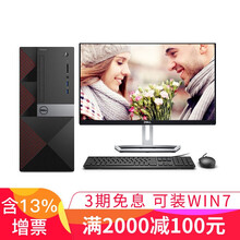 獨立米wifi