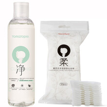 tomatopie,怎么樣,tomatopie,清潔,番茄,深層,深層,番茄,清潔