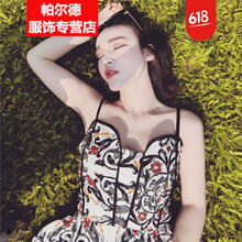 荷葉邊連衣裙，打造甜美女神范