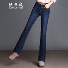 迪絲成（Discussion） 高腰 喇叭褲 女 長褲 牛仔褲