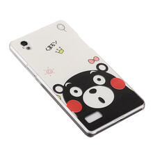 oppoa51手機(jī)硬殼