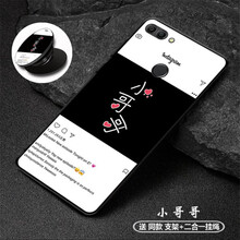 告別裸奔，手機殼讓你遠離尷尬