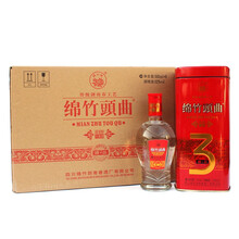 精品綿竹頭曲