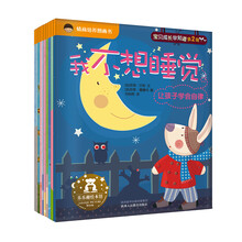 寶貝套裝
