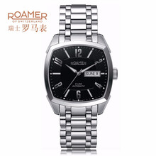 roamer機械男表