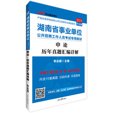 中公教育事業(yè)單位