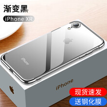 外殼,外殼,手機,手機,怎么樣