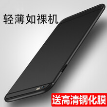 Iteui 蘋果6plus 手機(jī)殼/保護(hù)套