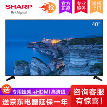 客廳觀(guān)影，高清電視讓你身臨其境