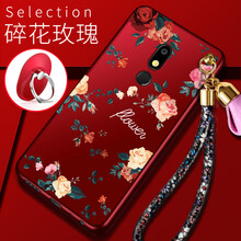 卡弗拉（CAFFRRA） 魅藍(lán)note8 手機(jī)殼/保護(hù)套