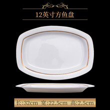 調(diào)味碗陶瓷器