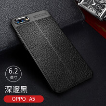 機(jī)伶貓 oppoR11S 手機(jī)殼/保護(hù)套