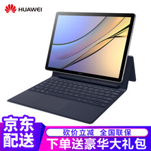 1000元以下筆記本