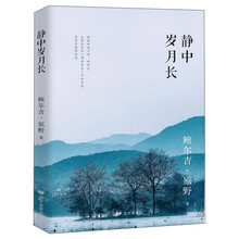 書評