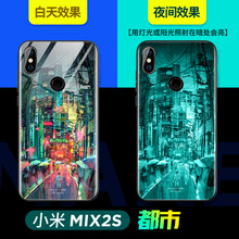 小米,彩繪,小米,彩繪,怎么樣
