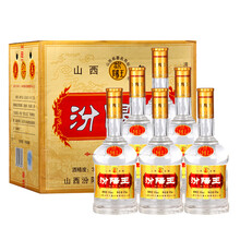 汾陽(yáng)王39375mL-500mL，475ml*6 清香型，清香