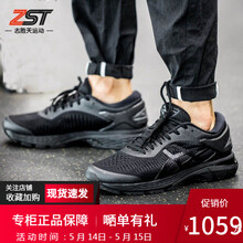 asics 亞瑟士 新款