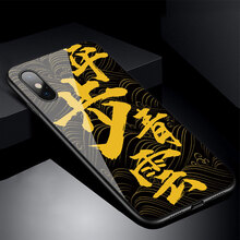 簡(jiǎn)美（joyme） iphone X 手機(jī)殼/保護(hù)套