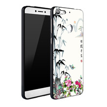 letv1s太子妃版